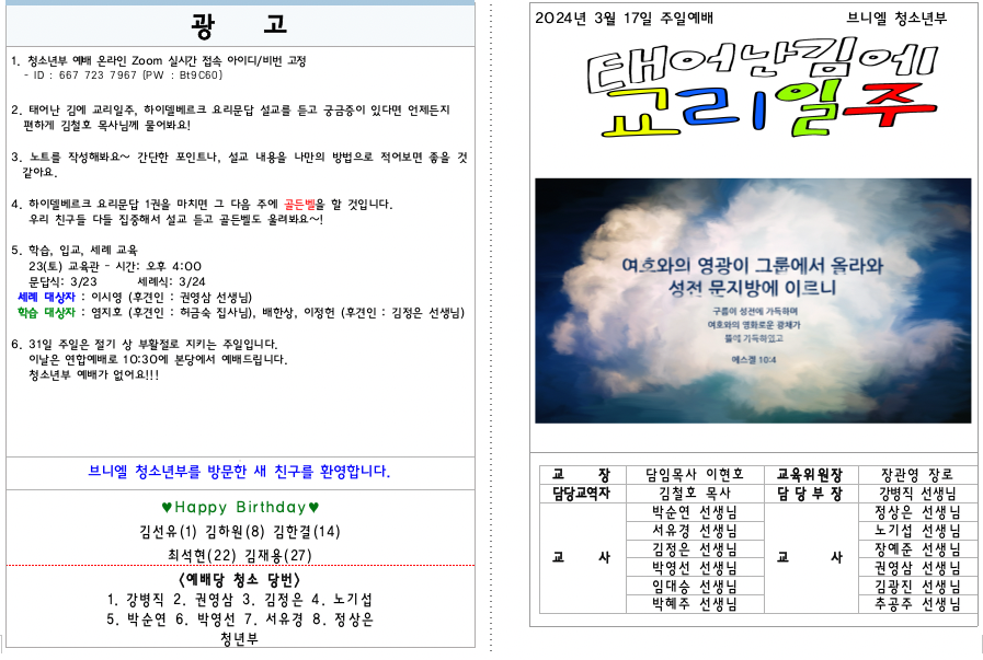 이미지 보기
